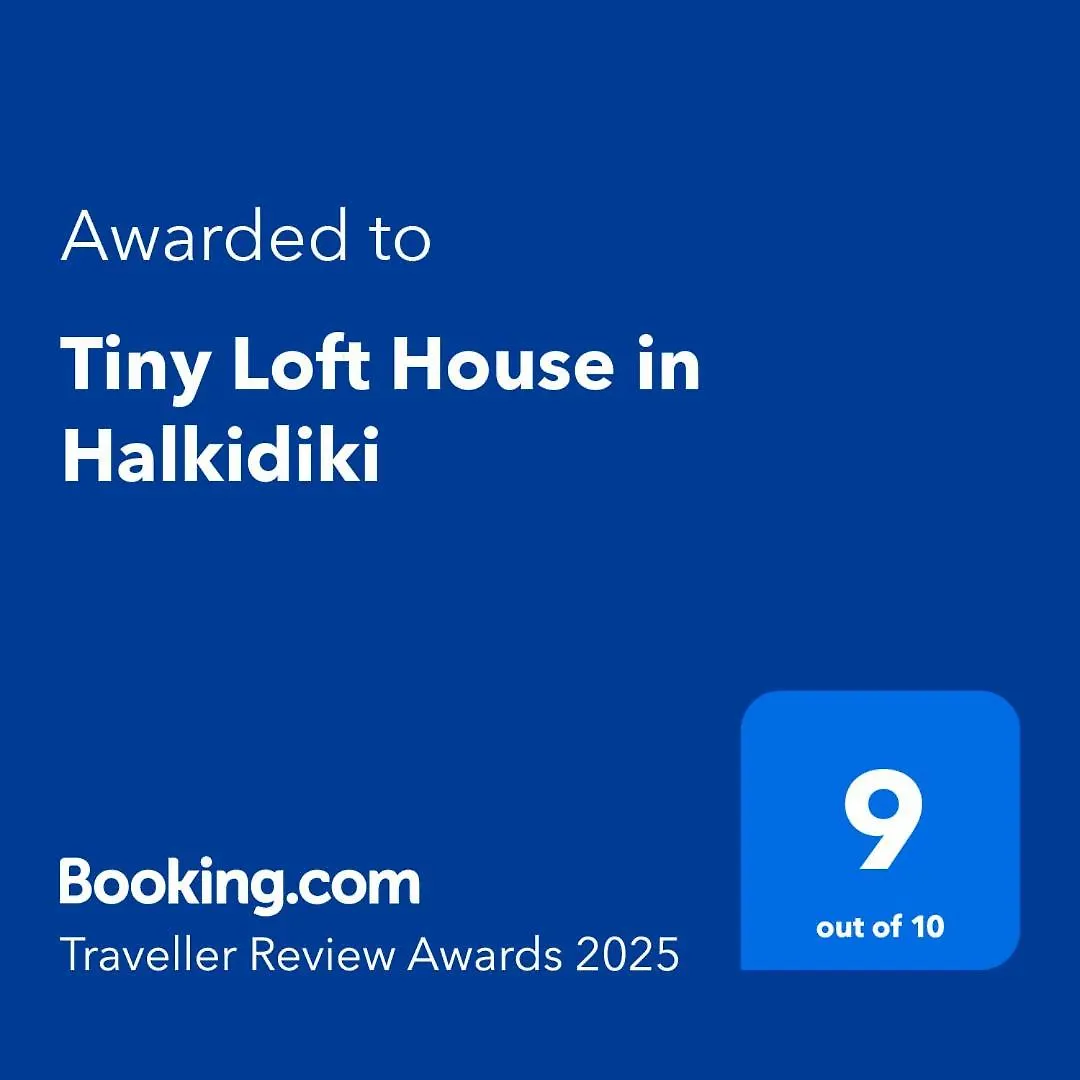 Tatil Evi Tiny Loft House In Halkidiki Villa Nea Poteidaia Yunanistan